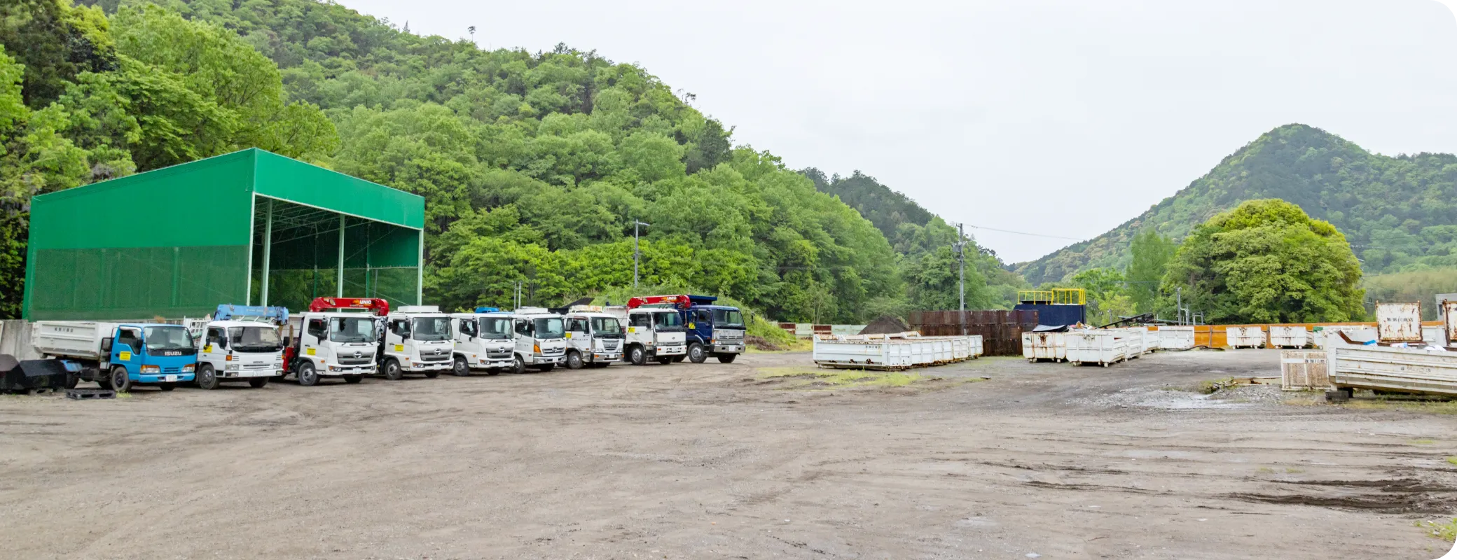 粥川商店について