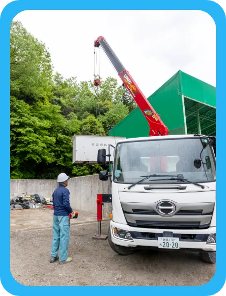株式会社粥川商店