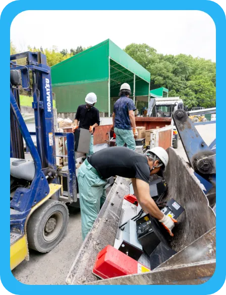 株式会社粥川商店