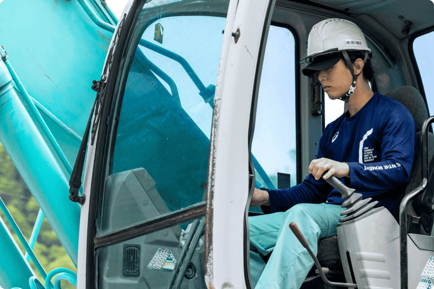 粥川商店作業風景