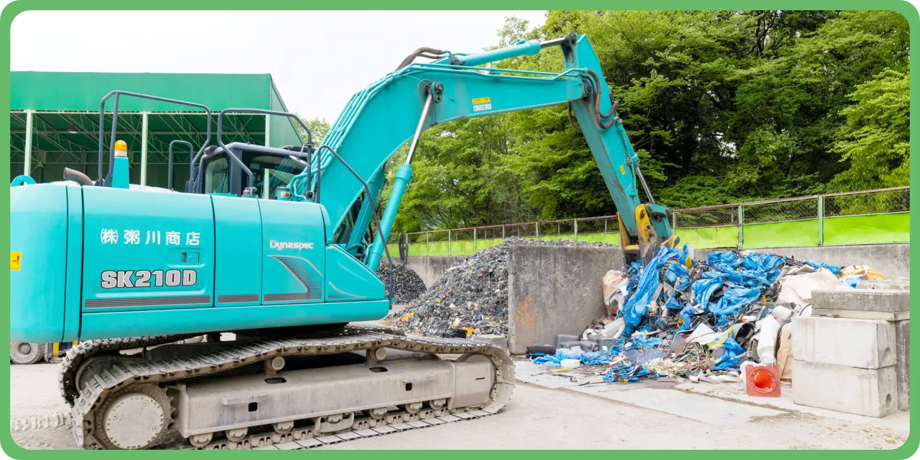 粥川商店作業風景